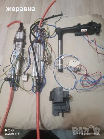 части от Сименс, снимка 2 - Кафемашини - 52379704