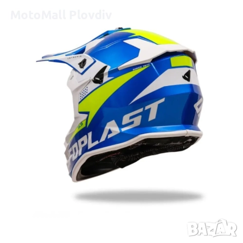 UFO Каска Intrepid Blue/Yellow , снимка 3 - Аксесоари и консумативи - 51758687