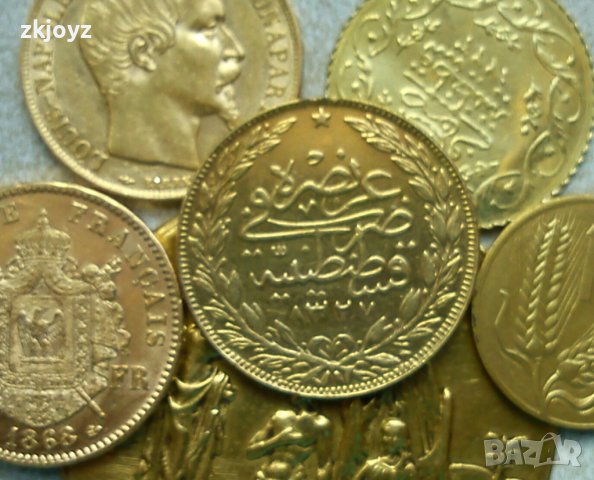 КУПУВАМ ЗЛАТНИ/ СРЕБЪРНИ БЪЛГАРСКИ ( МОЖЕ И ОТ ДРУГИ ДЪРЖАВИ) МОНЕТИ