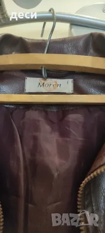 Късо спортно сако