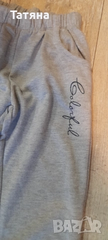 Детски екип, снимка 5 - Детски комплекти - 52299810