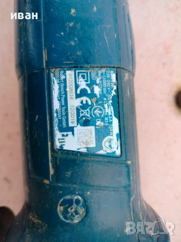 Ъглошлайф  Bosch GWS 750 S Professional , снимка 4 - Ъглошлайфи - 52792827