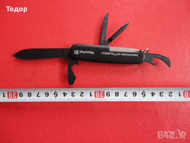 Невероятен нож ножка Solingen 3