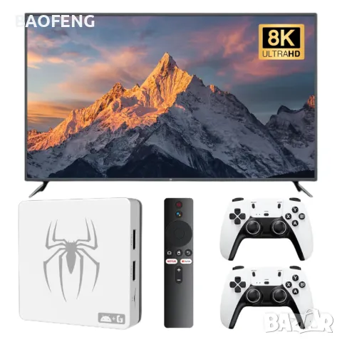 Нова G7 Android 40,000 игри 15000 канала 14 Игрова конзола и tv box в едно Plus Gaming TV Box , снимка 16 - Други игри и конзоли - 48853498