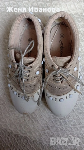 Дамски маратонки 