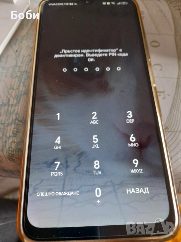 Honor X6B 128GB Като Нов!