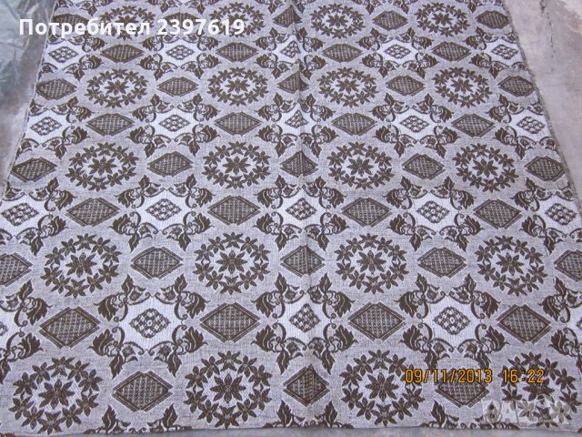 Вълнена покривка № 23