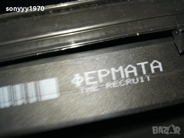 ФЕРМАТА-ORIGINAL VHS VIDEO TAPE 0506250754LCHERY, снимка 10 - Други жанрове - 50556207