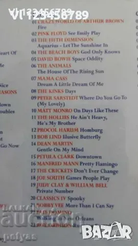 СД - I LOVE SIXTIES - 3 CD, снимка 4 - CD дискове - 49862441