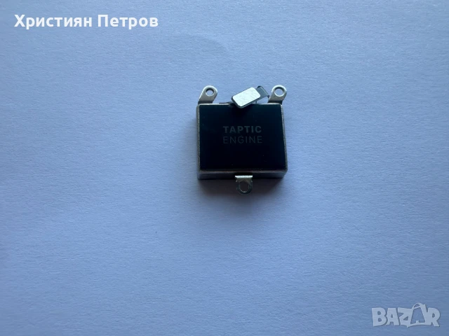 Вибрация модул за iPhone 14