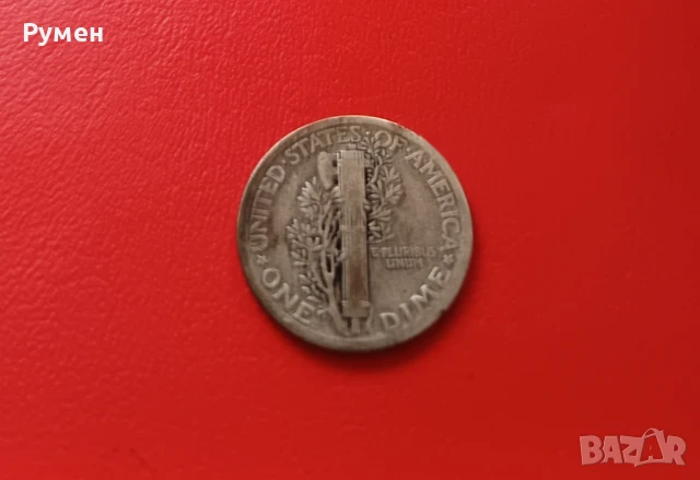 One Dime 1905 г& 1917 г-USA.Сребро!, снимка 6 - Нумизматика и бонистика - 43152345