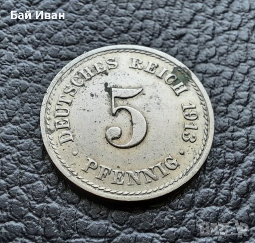Стара монета 5 пфенига 1913 г. буква  А - Германия -110 годишна !, снимка 13 - Нумизматика и бонистика - 39791105