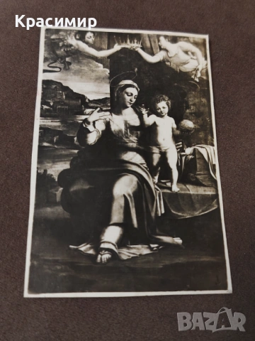 Винтидж Снимка Бургос. Испания 