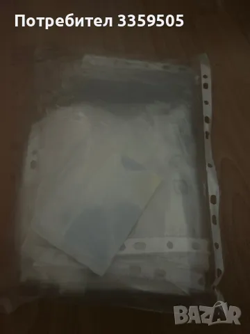 Джобове, снимка 2 - Нотариуси и нотариални услуги - 50260884