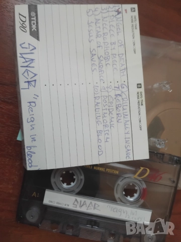 Slayer – Reign In Blood - аудио касета TDK метъл музика
