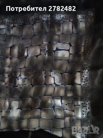 Декоративни шалове