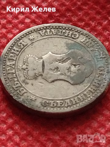 Монета 5 стотинки 1906г. Княжество България за колекция декорация - 24891, снимка 8 - Нумизматика и бонистика - 35237096