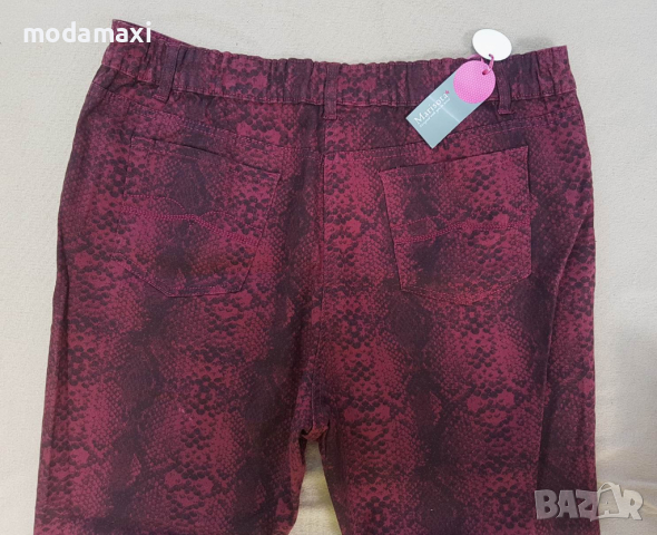 4XL  Нови дънки Marisota , снимка 4 - Дънки - 44915185