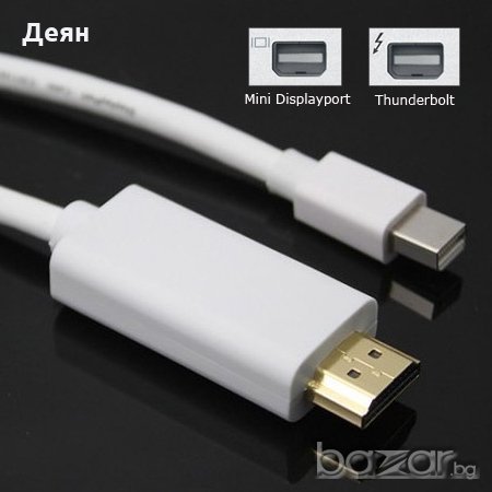 1.8м.кабел MIni dispaly port (mini DP) женско към HDMI мъжко, снимка 2 - Лаптоп аксесоари - 30909018