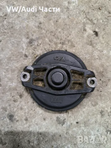 Капак капачка стартер за Голф 4 Ауди А3 Сеат Шкода Бора VW Golf 4 Audi A3 Seat Skoda Bora VALEO