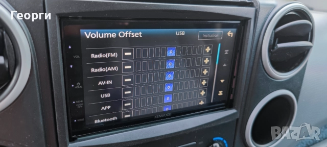 Мултимедия Kenwood DMX5020BTS 6.8", снимка 9 - Аксесоари и консумативи - 51541064