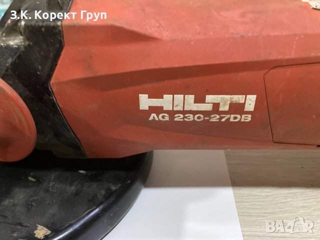 Ъглошлайф HILTI AG 230-27DB 230V , снимка 2 - Други инструменти - 42632864