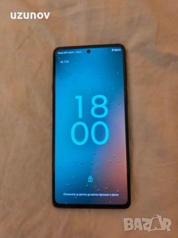 Смартфон GSM MOTOROLA EDGE 20  , снимка 3 - Motorola - 52020435