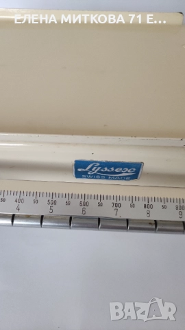 Lissex швейцарска масивна кухненска везна до 10 кг, снимка 7 - Антикварни и старинни предмети - 52189976