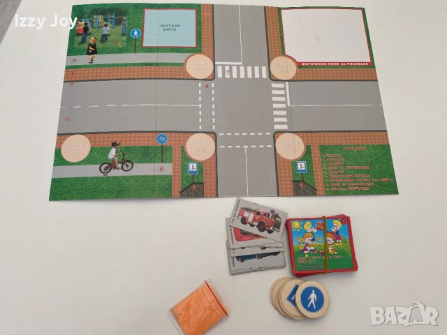 Малкият шофьор - Детска занимателна и образователна настолна игра, снимка 4 - Игри и пъзели - 39086960