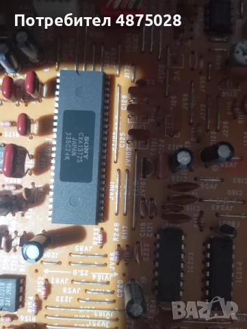 Denon dcd1290 20 bit, снимка 10 - Декове - 55781043