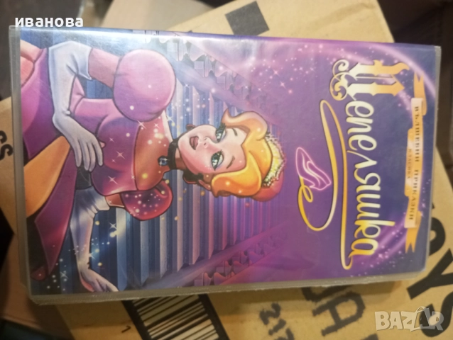 Видео касети VHS  - анимация НОВИ -ЗАПЕЧАТАНИ, снимка 10 - Други жанрове - 40701957