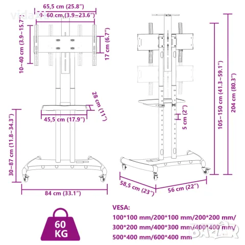 vidaXL ТВ стойка на колелца 32-70 инча екран VESA 600x400 мм 60 кг, снимка 9 - Стойки, 3D очила, аксесоари - 56147456