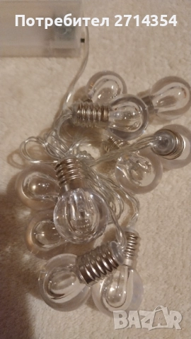 Порцеланова къщичка светеща и коледни лампички , снимка 5 - Декорация за дома - 52637044