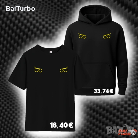 BMW Тениски и суичъри с щампи (ТОП ЦЕНА), снимка 3 - Тениски - 54077429