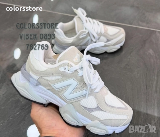Мъжки маратонки New Balance кодVR14