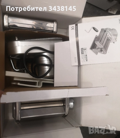 машина за паста Ambiano с мотор 