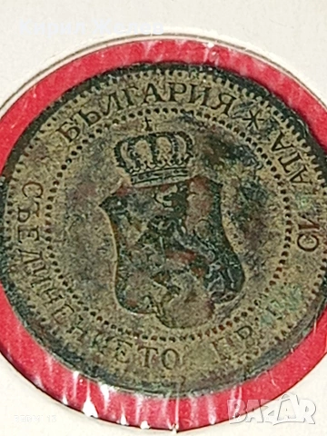Монета 1 стотинка 1912г. Царство България рядка за КОЛЕКЦИОНЕРИ 53098, снимка 9 - Нумизматика и бонистика - 53117887