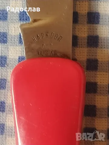 Българско старо ножче Наркооп, снимка 5 - Ножове - 49958276