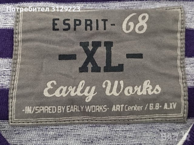 Esprit Tshirt XL A9, снимка 5 - Тениски - 40326117