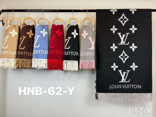 шал %100 kaşmir 1.90x65см burberry christian dior hermes louis vuitton , снимка 5 - Шалове - 51782463