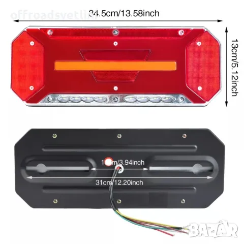 НОВ Модел LED Диодни стопове с динамичен мигач 34х13см 12V 24V, снимка 6 - Аксесоари и консумативи - 49380028