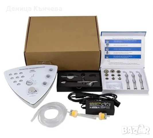 Диамантено дермабразио и кислородна мезотерапия