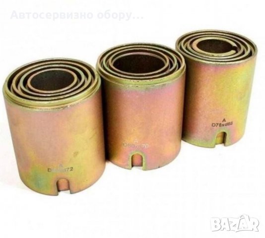 Универсален комплект за монтаж и демонтаж на селенови втулки, лагери, семеринги и др, снимка 2 - Други инструменти - 40099442