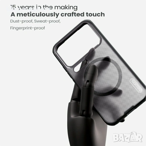 NILLKIN Super Frosted Shield Pro за Xiaomi 17 Pro - Матов PC+TPU, Магнитен, Прозрачно-черен, снимка 7 - Калъфи, кейсове - 53885407