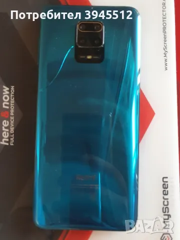 Redmi not 9s 128 gb rom 6+2gb ram , снимка 4 - Xiaomi - 48931870