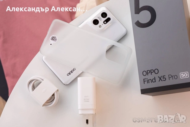 Oppo X5 Pro 5G 256/12, снимка 10 - Други - 54249648