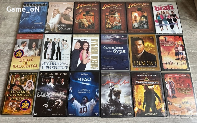 Двд филми, снимка 2 - DVD филми - 50634868