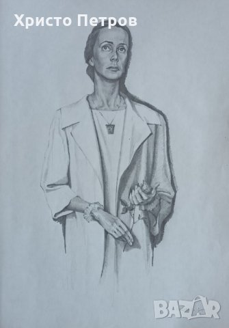 РИСУНКА - БГ АВТОР, ПОДПИСАНА