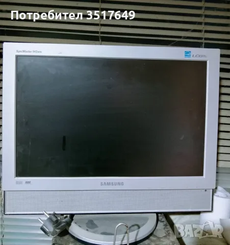 Самсунг телевизор, снимка 2 - Телевизори - 55791610