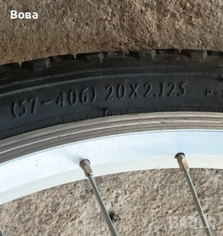 Детски велосипед OMEGA MASTER 20", снимка 7 - Велосипеди - 51779130